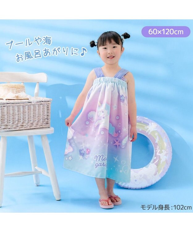 Mother garden マザーガーデン ユニコーン 水泳 ラップタオル 60cm ユニコーン