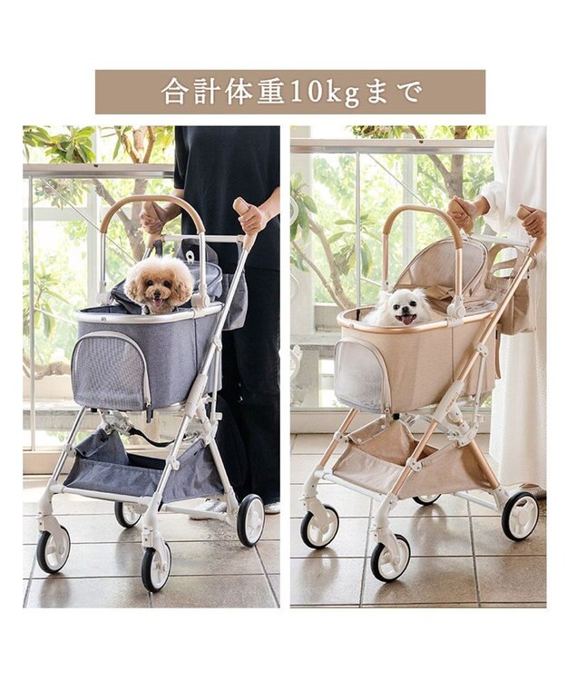 PET PARADISE smooca mini ペットカート 《グレー》 グレー