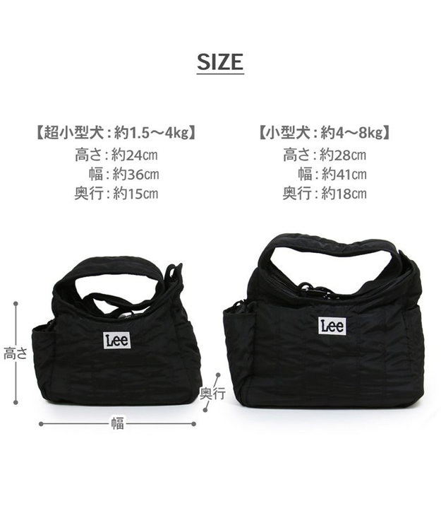 PET PARADISE Lee  キルティング スリングキャリーバッグ 約1.5~4kg 超小型犬 スリングバッグ