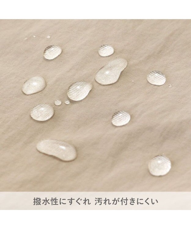 PET PARADISE ペットパラダイス くまちゃん ケープ付き レインコート 中型犬 大型犬 モカ