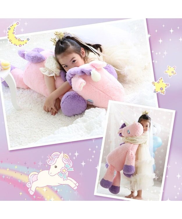 Mother garden マザーガーデ ドリーム ユニコーン 抱きぐるみ 65cm ピンク