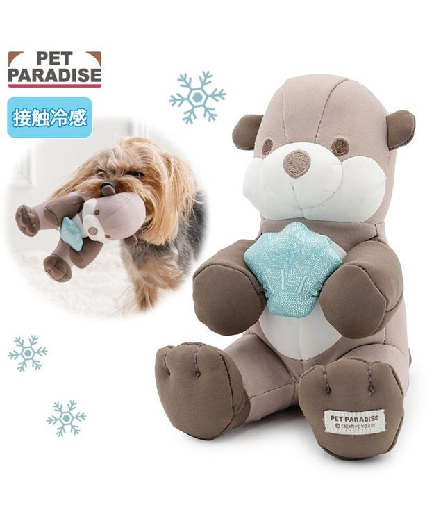 PET PARADISE ペットパラダイス らっこ クール トイ ブラウン