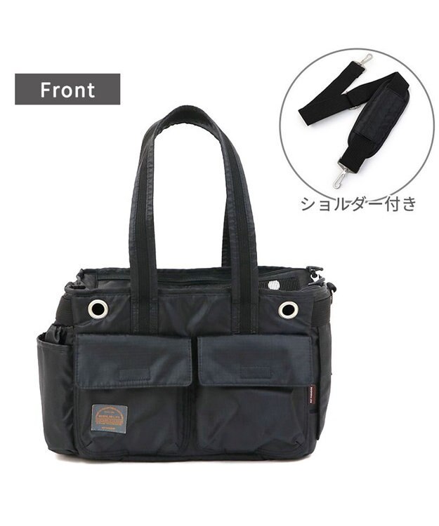 PET PARADISE ペットパラダイス 四角キャリーバッグ【超小型犬】 ブラック