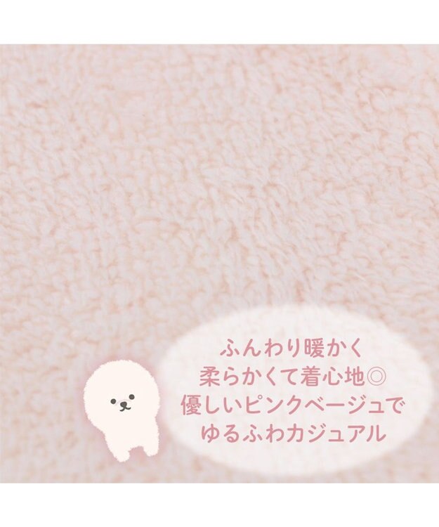 Mother garden マザーガーデン ふわんこ もこもこ ワンピース ピンク（淡）