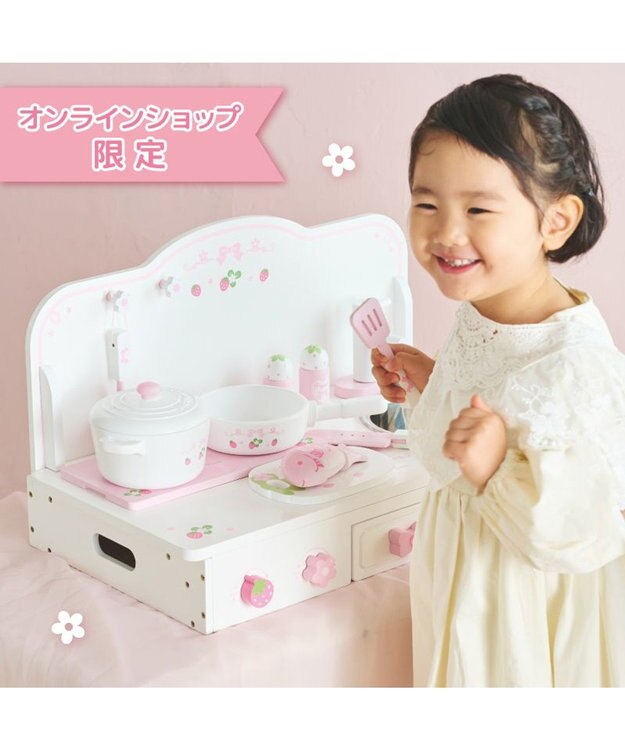マザーガーデン 野いちごのおままごと テーブルキッチン ストロベリー マザーガーデン 野いちご クッキング トランクセット おままごと