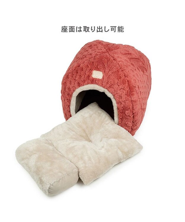 PET PARADISE ペットパラダイス  遠赤外線 アランボア ハウス レッド