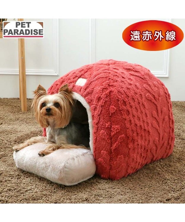 PET PARADISE ペットパラダイス  遠赤外線 アランボア ハウス レッド