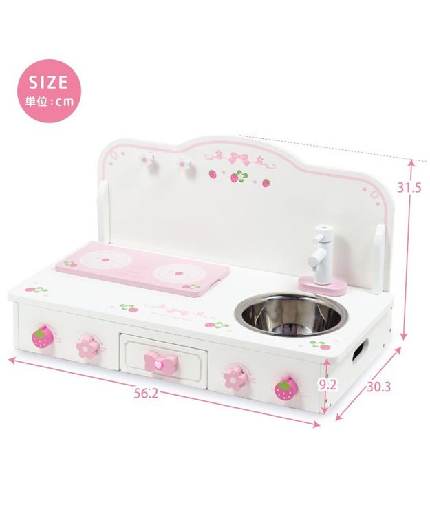 Mother garden マザーガーデン スウィートストロベリー テーブルキッチン  ネットショップ限定 ホワイト