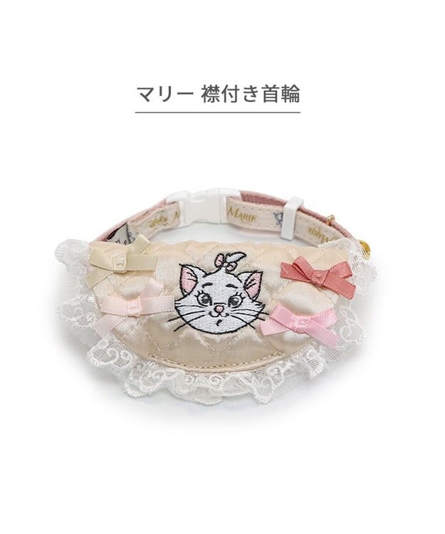 PET PARADISE ディズニー マリー 猫首輪 《小 / 中》 中サイズ
