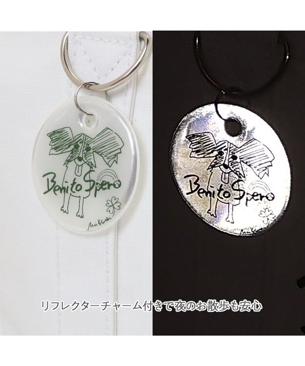 PET PARADISE ペットパラダイス Mai Kuraki ベニート お散歩バッグ 《ホワイト》 ホワイト