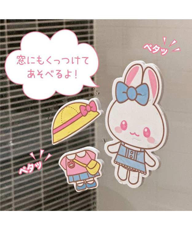 マザーガーデン うさもも お風呂できせかえあそび / Mother