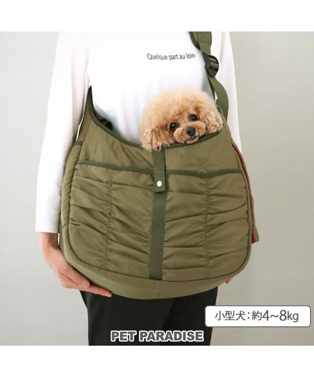 PET PARADISE ペットパラダイス  スリング キャリーバッグ  《キルトギャザー》 小型犬 約4～8kg キルトギャザー