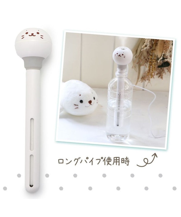 お菓子、加湿器セット しろたん USB スティック 加湿器 / Mother garden | 【通販