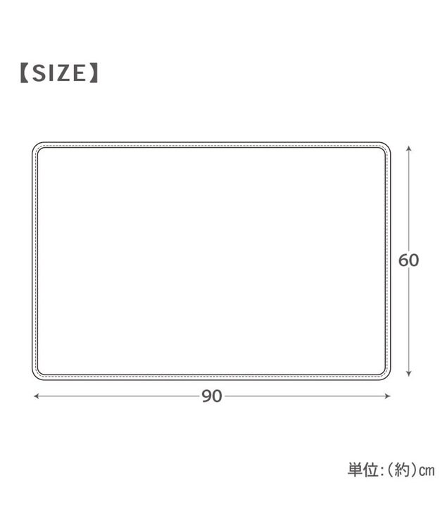 PET PARADISE ペットパラダイス くまちゃん織り ボア ブランケット ホワイト×ブラウン
