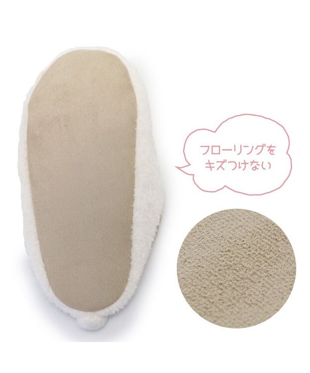 マザーガーデンMOLANG モラン ふわふわ ルームシューズ 23cm