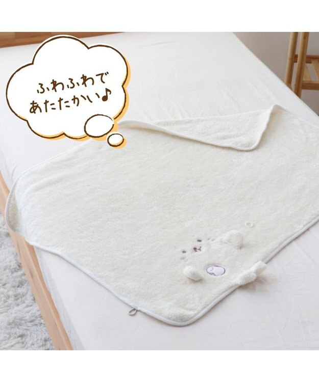 Mother garden しろたん くるっと膝掛け 《シマエナガ》 70×95cm パープル