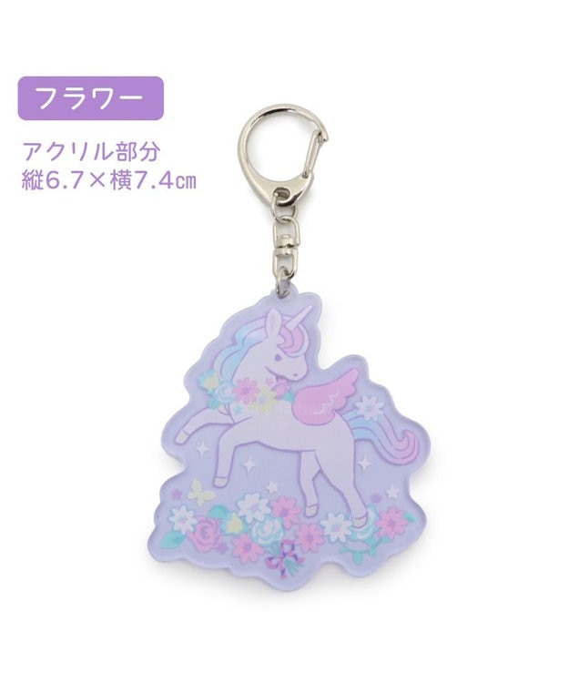 貴重！マドレーヌちゃん ミニタイル 木製オーナメント キーホルダー マザーガーデン アクリルキーホルダー 《フラワー》 単品