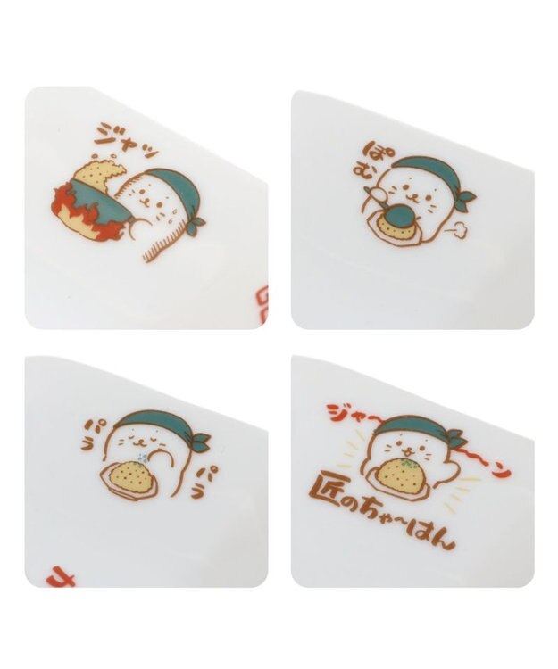 しろたん 炒飯皿 《火力が命》 中華食器 / Mother garden