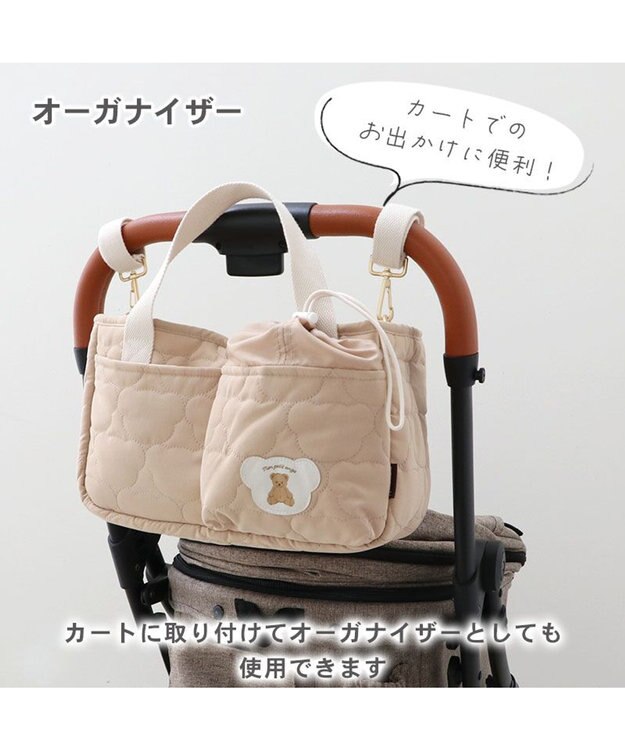 PET PARADISE ペットパラダイス 2Way お散歩 バッグ 《くまちゃん》 くまちゃん