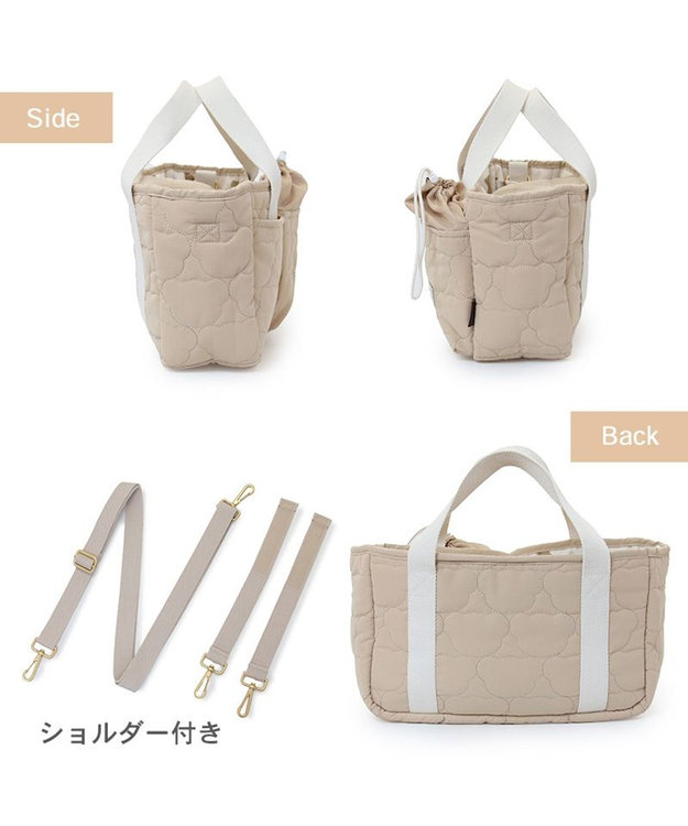 PET PARADISE ペットパラダイス 2Way お散歩 バッグ 《くまちゃん》 くまちゃん