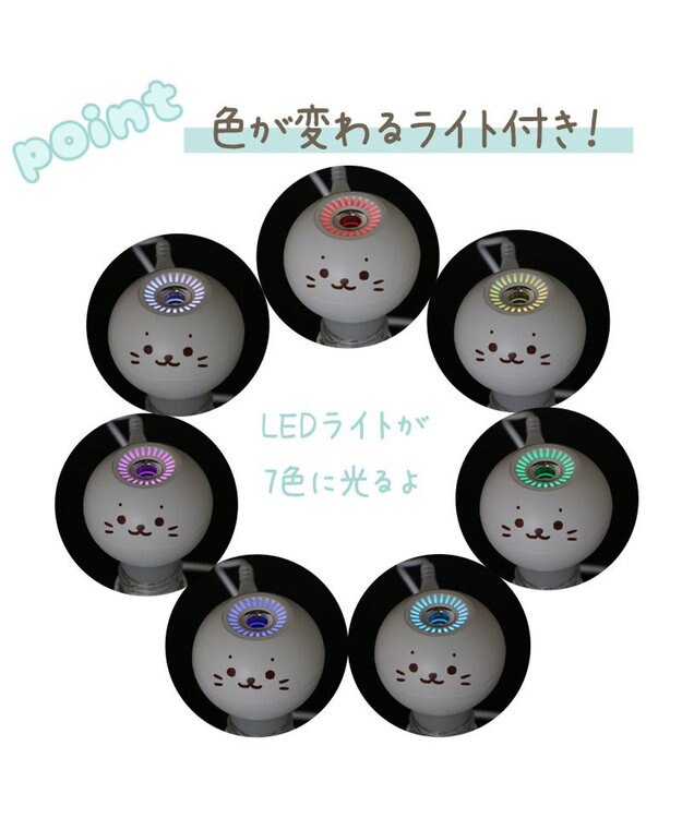 Mother garden しろたん USB スティック 加湿器 -