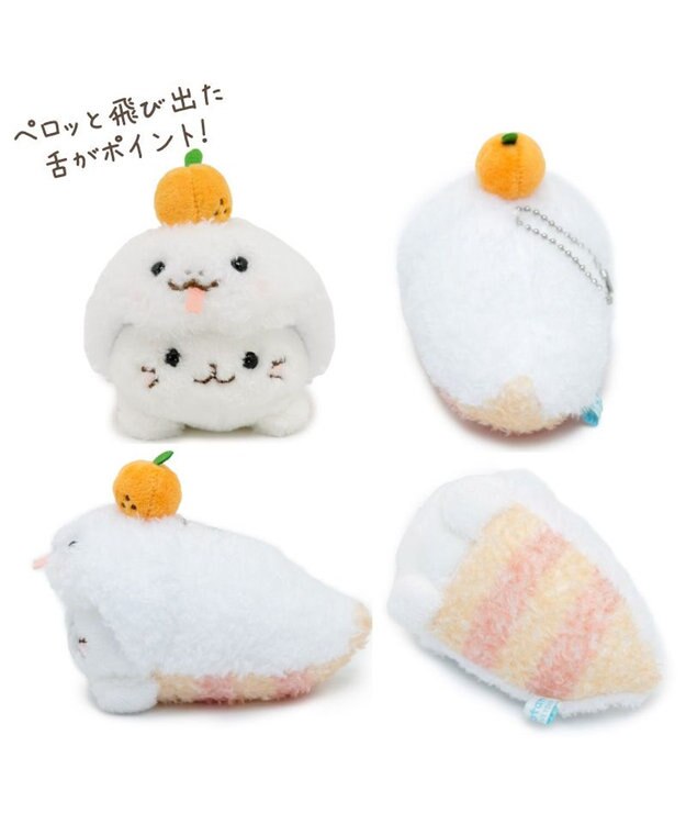 Mother garden しろたん 干支 キーホルダー 巳年《白 》 単品 白