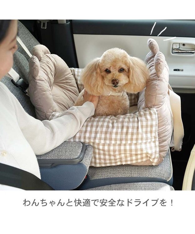 PET PARADISE ペットパラダイス くまちゃん ドライブキャリー ベージュ
