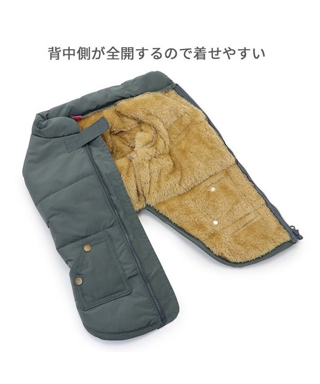 PET PARADISE ペットパラダイス 遠赤外線 綿入りコート 《青灰 》 小型犬 灰