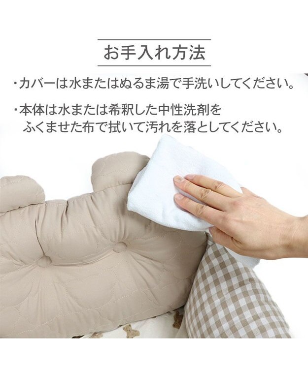 PET PARADISE ペットパラダイス くまちゃん ドライブキャリー ベージュ