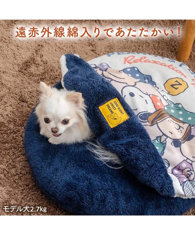 PET PARADISE スヌーピー ねんね くつろぎマット Ｓ ブルー