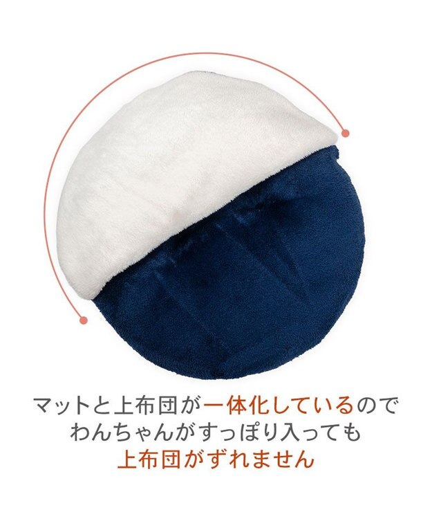 PET PARADISE スヌーピー ねんね くつろぎマット Ｓ ブルー