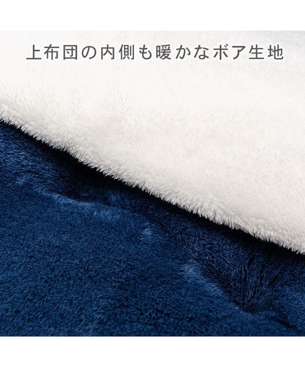 PET PARADISE スヌーピー ねんね くつろぎマット Ｓ ブルー