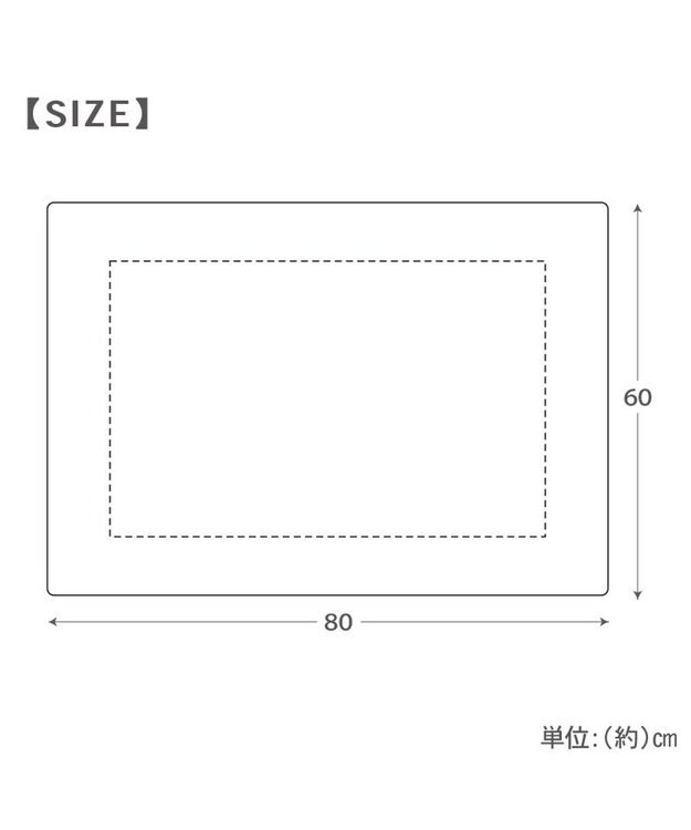 PET PARADISE ディズニー くまのプーさん あったかもちっと ブランケット ホワイト×イエロー