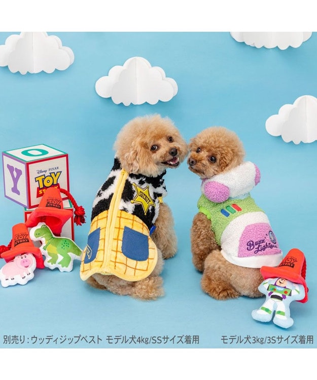 PET PARADISE ディズニー トイ・ストーリー バズ もこもこ パーカー 小型犬 ホワイト×ライム
