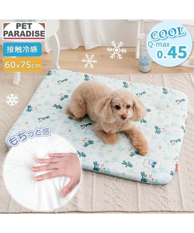 PET PARADISE リサとガスパール もちっと クール マット Ｍ 《海草柄》 ライトブルー