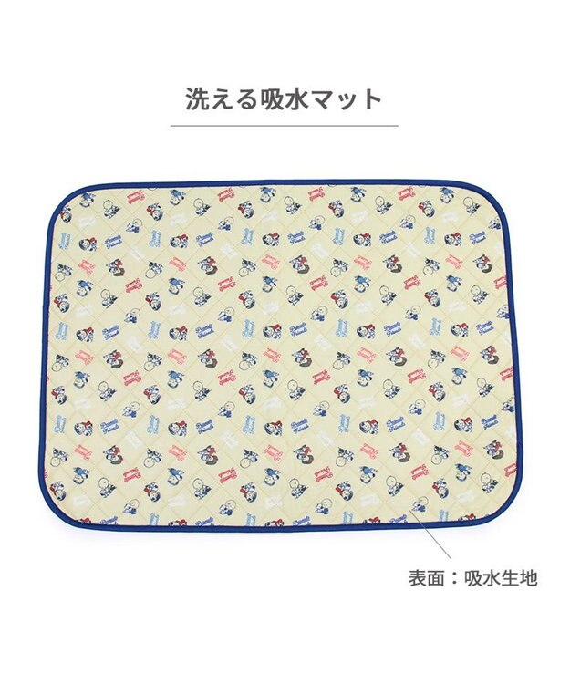 PET PARADISE スヌーピー makokoro 吸水マルチマット ネイビー