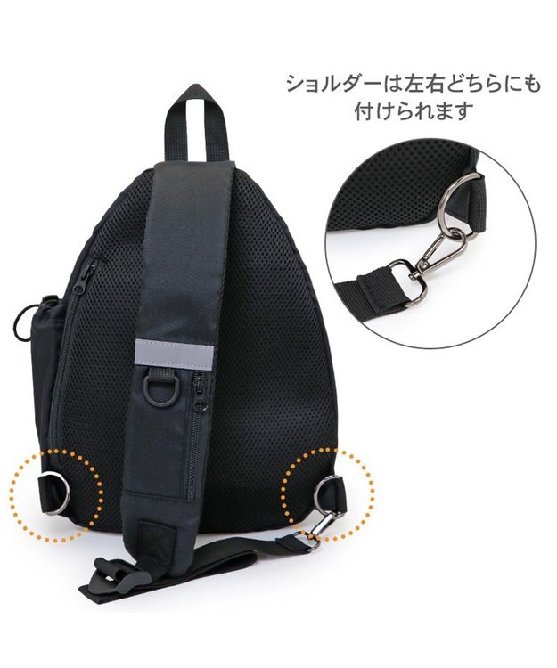 PET PARADISE スヌーピー 75周年 お散歩ショルダー 75周年柄