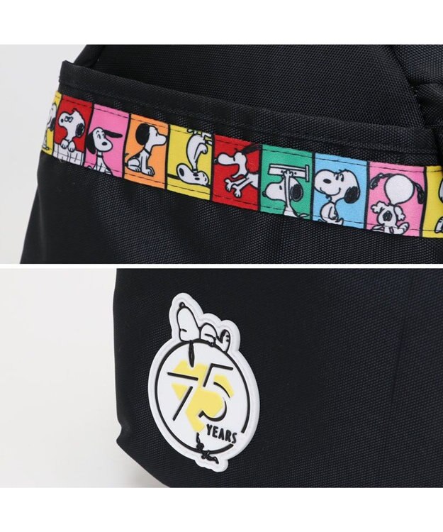 PET PARADISE スヌーピー 75周年 お散歩ショルダー 75周年柄