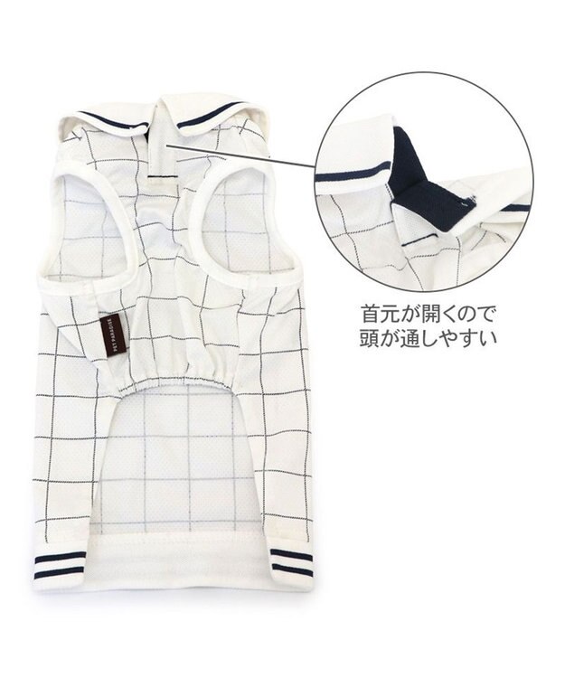 PET PARADISE ペットパラダイス エコメッシュ 襟付き タンクトップ 小型犬 ホワイト×ブラック