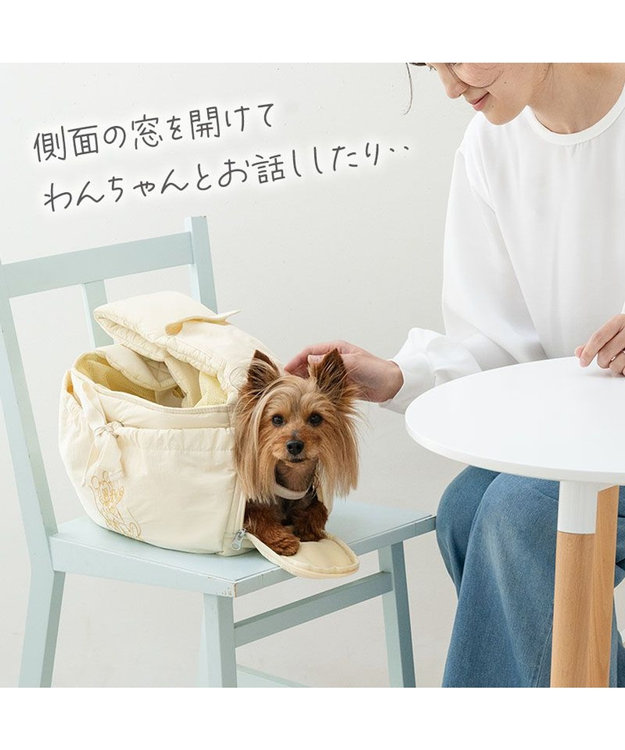 PET PARADISE ディズニー ミッキーマウス&プルート 通気スリング S 超小型犬 約1.5~4kg ライトイエロー