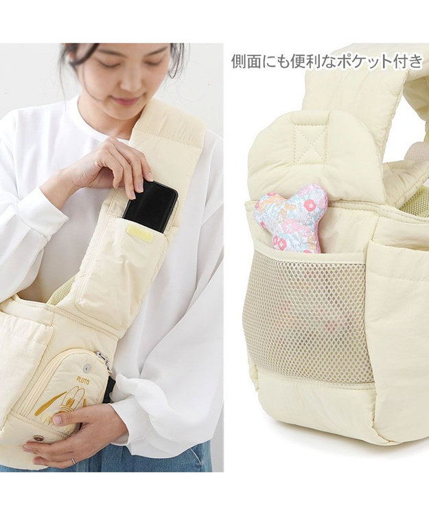 PET PARADISE ディズニー ミッキーマウス&プルート 通気スリング S 超小型犬 約1.5~4kg ライトイエロー
