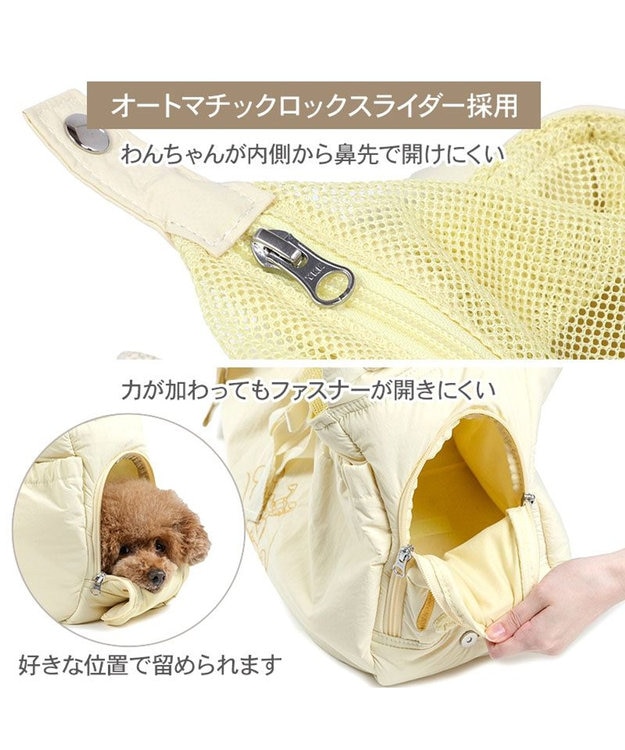 PET PARADISE ディズニー ミッキーマウス&プルート 通気スリング S 超小型犬 約1.5~4kg ライトイエロー