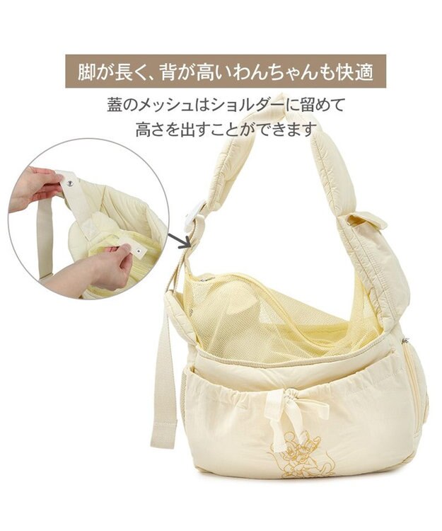 PET PARADISE ディズニー ミッキーマウス＆プルート 通気スリング Ｓ 超小型犬 約1.5～4kg ライトイエロー