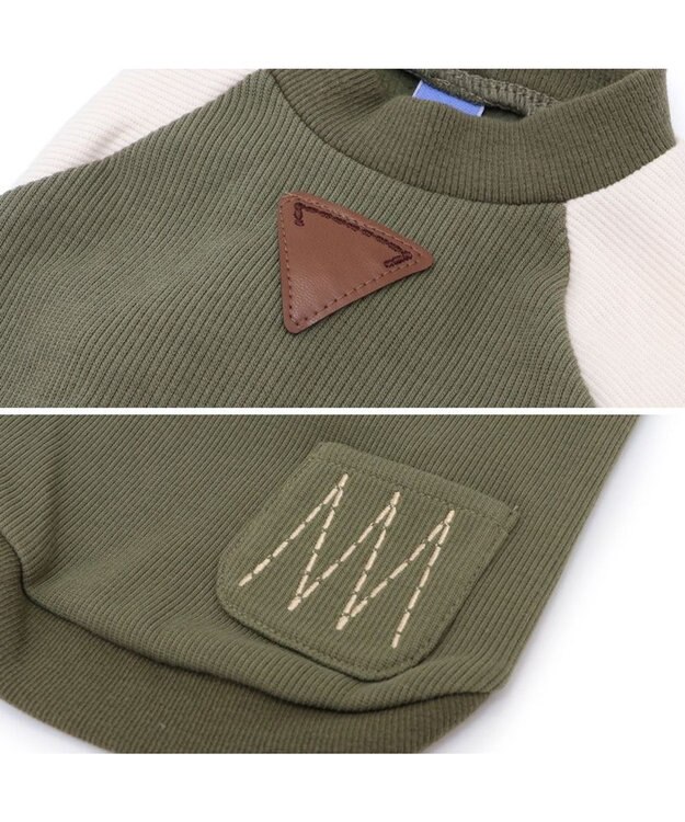 PET PARADISE ペットパラダイス プレミアムペティヒート  切替えタンクトップ 中型犬 大型犬 緑