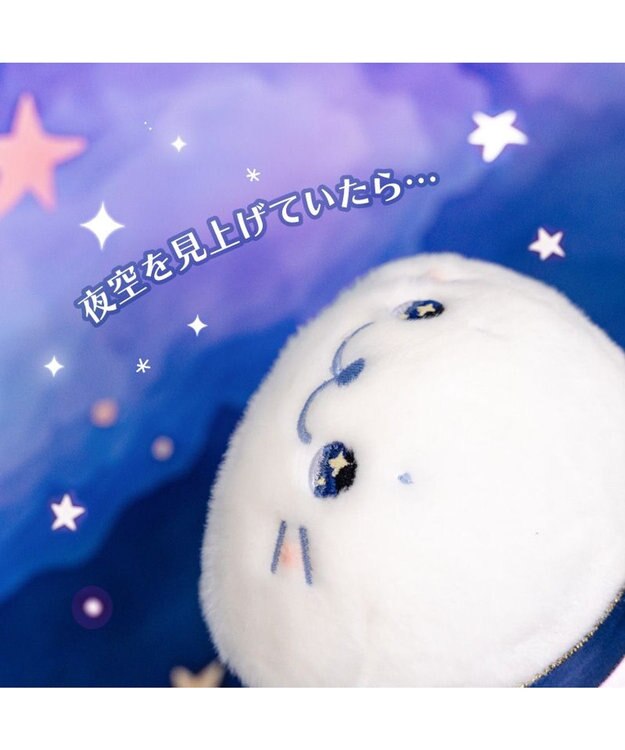 Mother garden しろたん トゥインクルアイ マスコット ホワイト