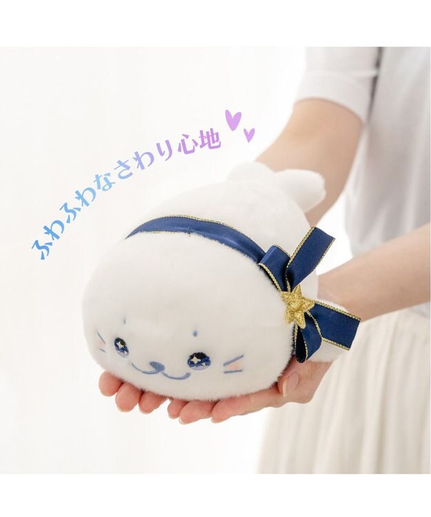 Mother garden しろたん トゥインクルアイ マスコット ホワイト