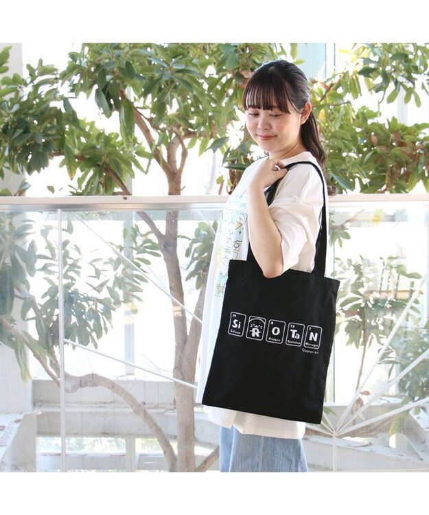 Mother garden しろたん コットントートバッグ 《元素記号》 元素記号