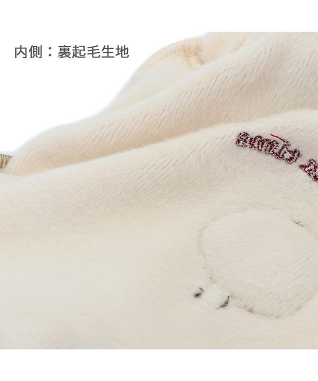 PET PARADISE ペットパラダイス くまちゃん襟トレーナー 襟付き チェック 小型犬 ベージュ