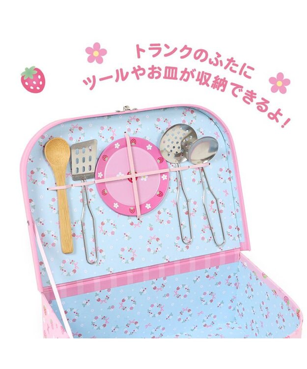 マザーガーデン 野いちご クッキング トランクセット おままごと
