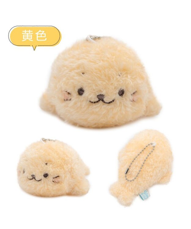 Mother garden しろたん ふわふわキーホルダー 《黄色》 単品 イエロー